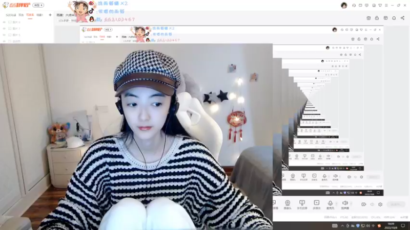 【2022-10-08 18点场】很嗯的雨薇：雨薇：六点半左右