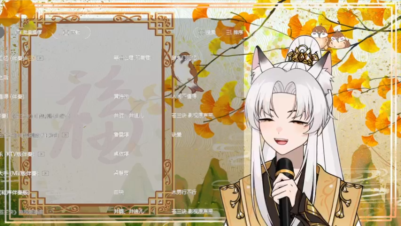 【2022-10-08 19点场】阿福Afuuu：【双倍亲密】小福茶馆，勤能补拙！