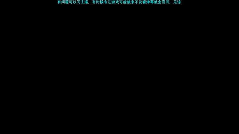 【2022-10-08 20点场】Hx恒星：恒星:啥都玩玩