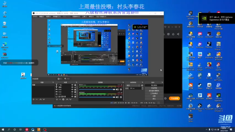 【2022-10-08 23点场】刘俊豪adc：【非常互娱】用心感受!