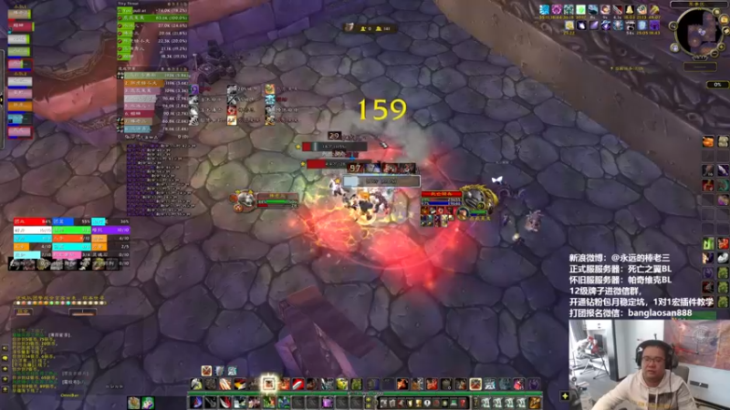 【2022-10-09 16点场】棒老三：我的战士很勇欸！！