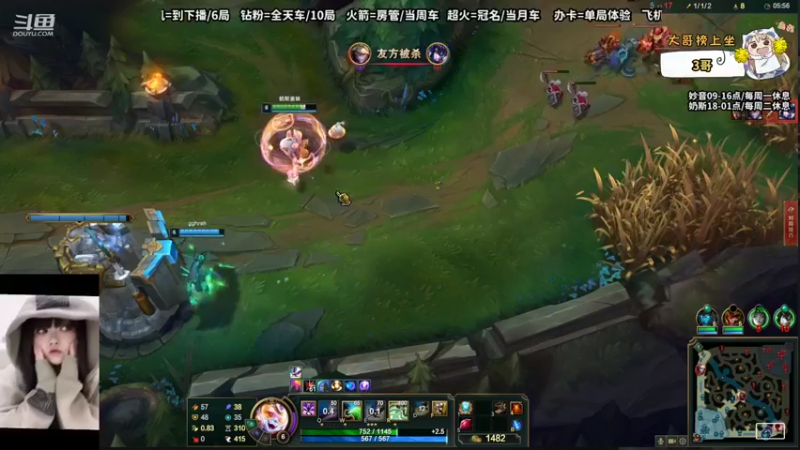 【2022-10-08 21点场】妙音or奶斯：奶斯：无限快乐无限火力