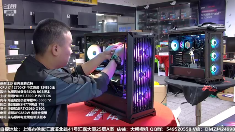 【2022-10-08 21点场】上海大明海：【大明攒机】欢度国庆七天乐