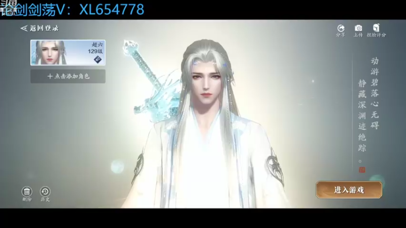 【2022-10-07 14点场】乐乐阿ovo：全职业论剑..