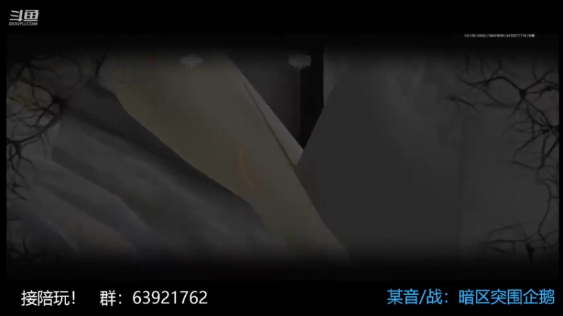 【2022-10-09 16点场】今天还在玩游戏的企鹅：倒霉了，我不希望没大金！！