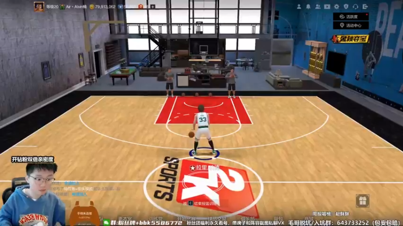 【2022-10-09 09点场】电竞BB凯丶：福星主播：王朝全段位摘星起飞