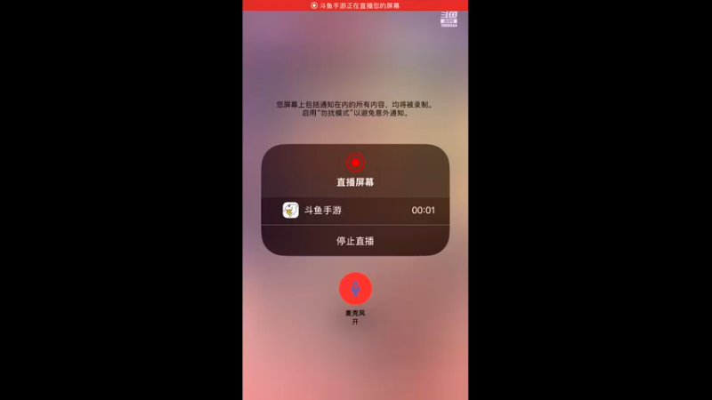 【2022-10-06 20点场】白鲨国宝：飞机上枪神火箭上传奇