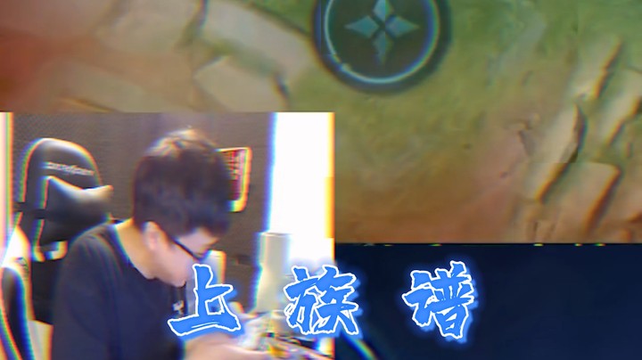 这条龙真是我亲兄弟啊！