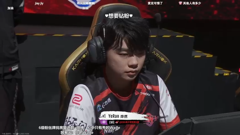 【2022-10-06 18点场】WadeOvO丶：国一鸟 不进来学一下吗？