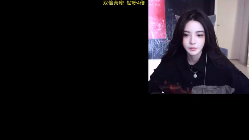 【2022-10-09 16点场】野生小师妹：【双倍】未来可期 从不驾人