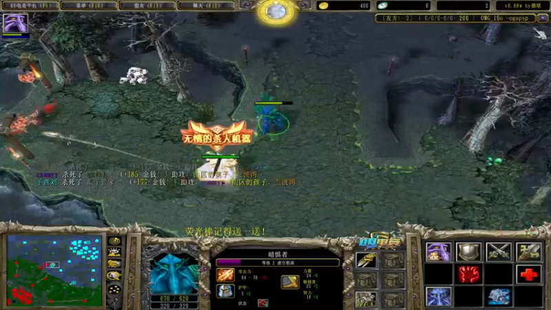 【2022-10-09 11点场】肖璐s：新赛季 巅峰上分