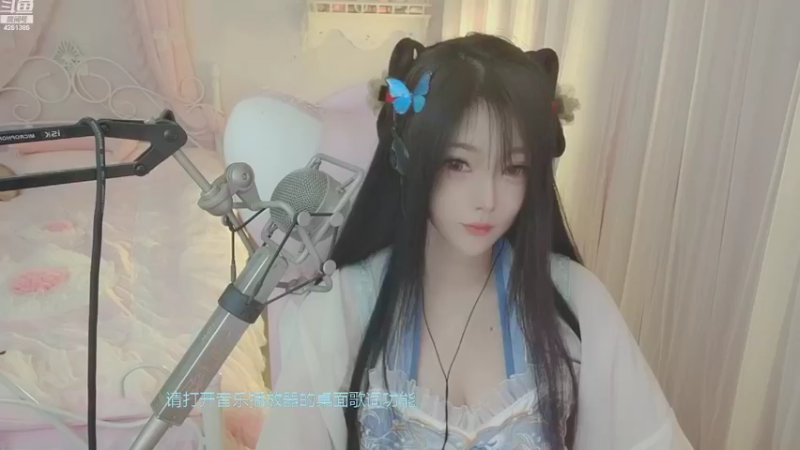 【2022-10-09 20点场】喵星人薄荷：人美声甜萌新主播