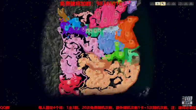 【2022-10-06 19点场】李在赣设魔：三国志14个人战