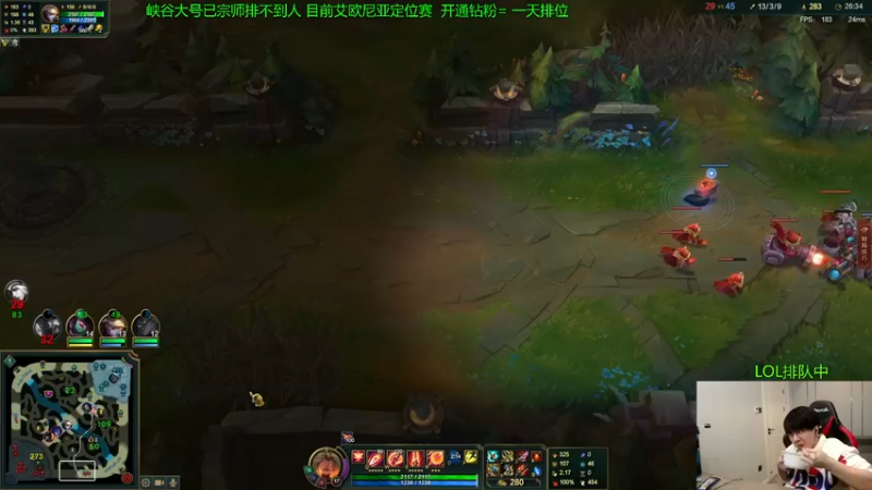 【2022-10-09 13点场】普朗东丷：【直播】版本答案 玩就上分