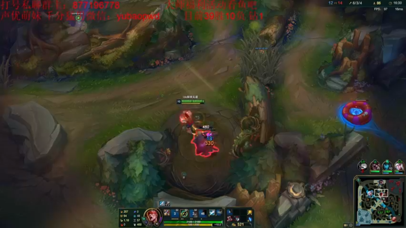 【2022-10-08 22点场】Night丶杀神风：新号上大师最后一天！