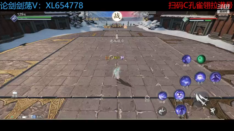 【2022-10-08 01点场】乐乐阿ovo：全职业论剑..