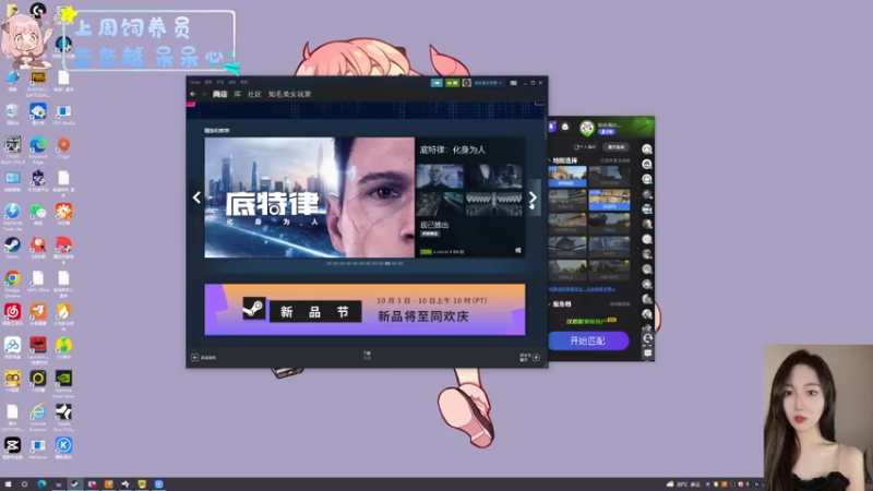 【2022-10-07 19点场】一碗饭饭o：❤小奶团❤是饭饭不是憨憨