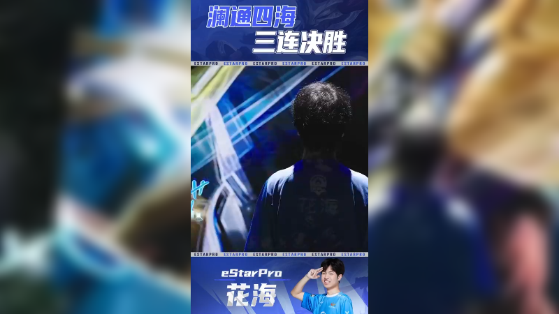 以为自己逃得掉吗