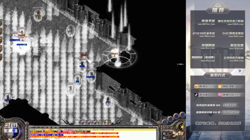 【2022-10-09 20点场】雨神丶：国庆快乐！6512