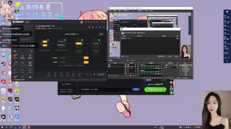 【2022-10-07 15点场】一碗饭饭o：❤小奶团❤是饭饭不是憨憨