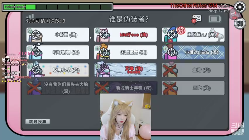 【2022-10-07 23点场】艾琳bigbaby：【双倍】一个温柔的主播