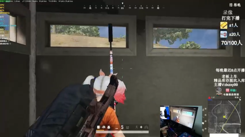 【2022-10-09 17点场】狙击教官：狙击手回归！！