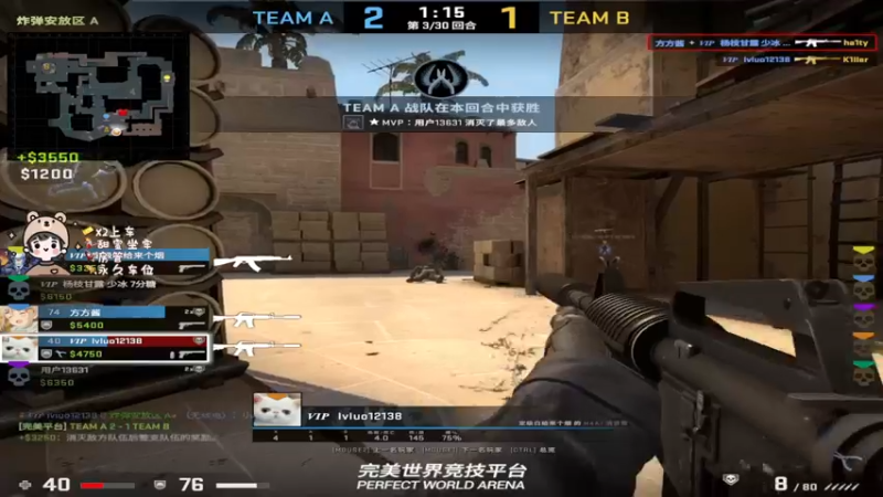 【2022-10-06 17点场】方方不是很方：【有车位】希望你天天开心