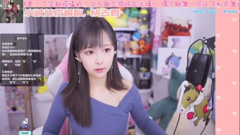 【2022-10-09 20点场】六喵喵喵丶：圆脸七分财，不富也镇宅~