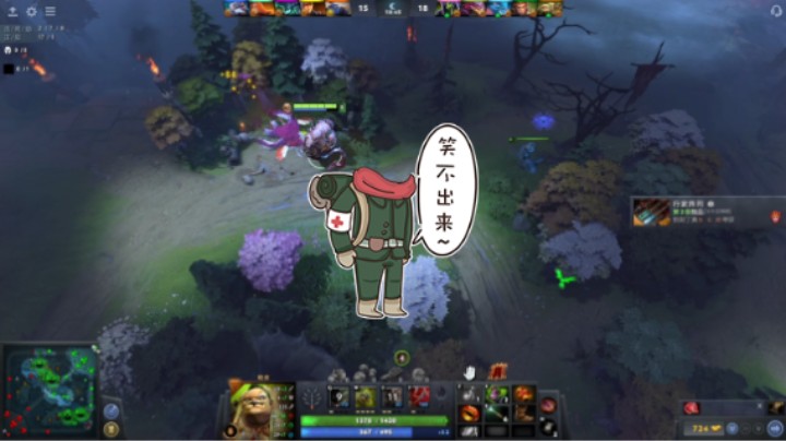 惨兮兮dota2四号位屠夫败北时刻，传奇的5都这么迷吗？？？
