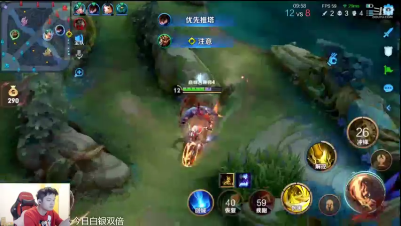 【2022-10-09 19点场】韩跑跑ovo：10点不上2000 送2w点券