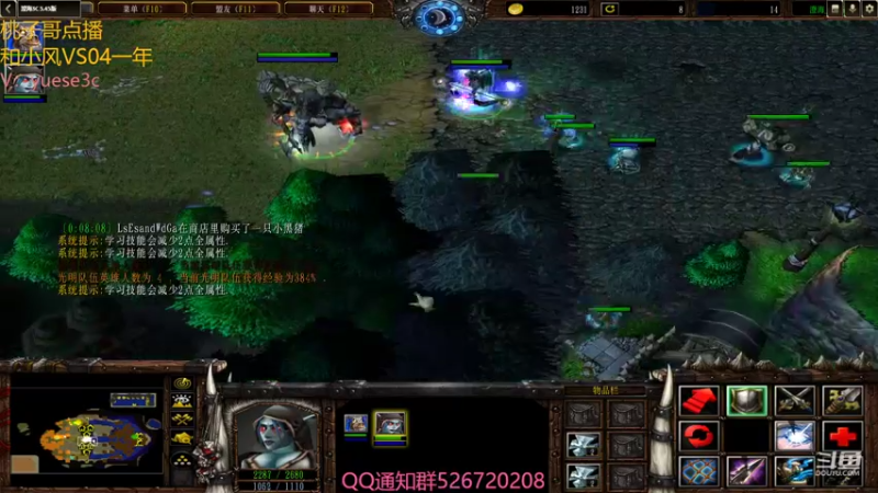 【2022-10-09 01点场】丶月色朦胧ys：和小风VS04 yc战斗了