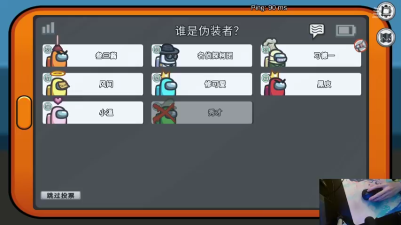 【2022-10-07 22点场】叁三QvQ：【小奶团】瓦三