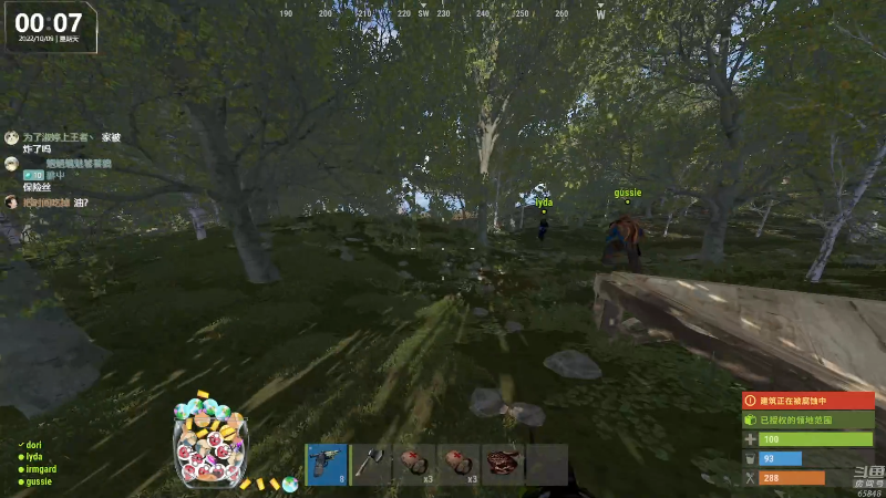 【热门游戏】Happy丨猫腻的精彩时刻 20221009 00点场