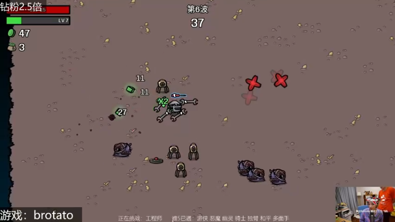 【2022-10-09 21点场】女流66：【钻粉2.5倍】156277直播间