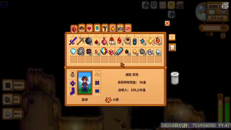 【2022-10-08 20点场】无智的旋律：又是快乐炸矿的一天