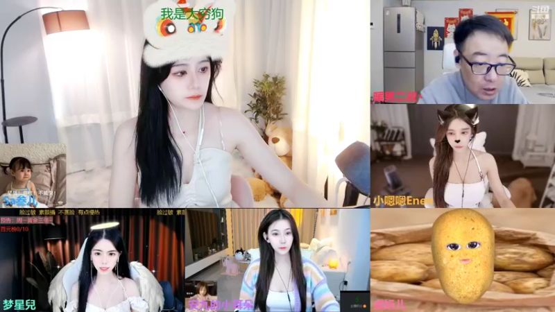 【2022-10-09 10点场】Sa叁儿：【成都】双子座女生