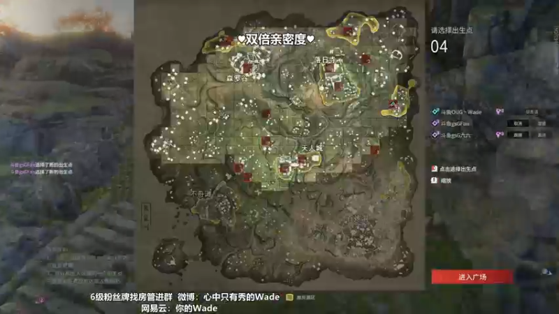 【2022-10-08 22点场】WadeOvO丶：NBPL 白色闪电~