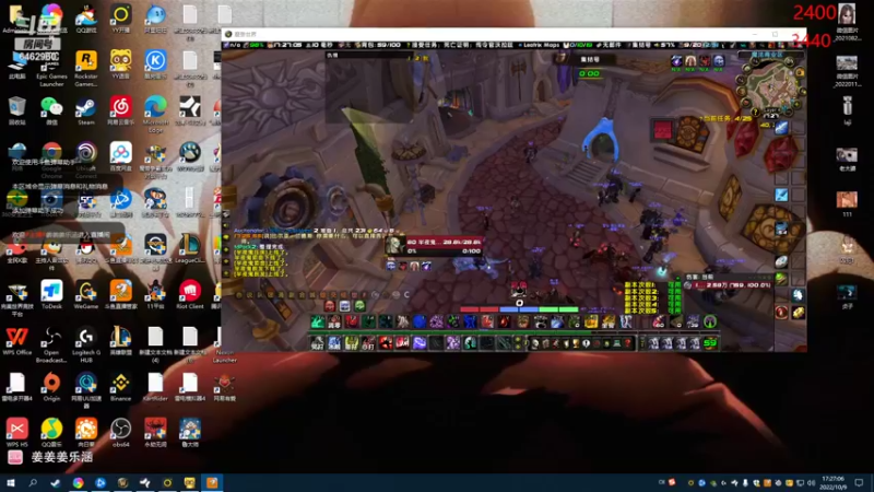 【2022-10-09 17点场】姜姜姜乐涵：我们比他们多一个世界