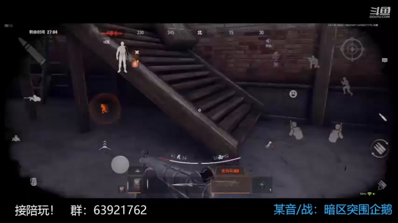 【2022-10-09 14点场】今天还在玩游戏的企鹅：倒霉了，我不希望没大金！！