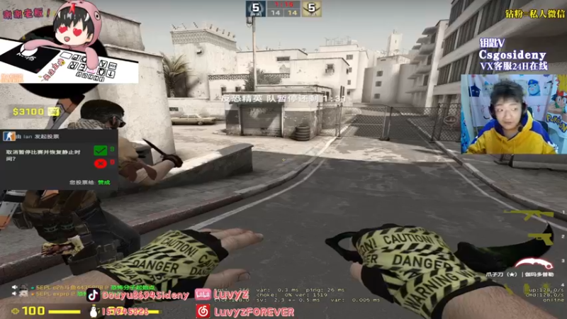 【2022-10-09 02点场】Sideny蛇：【8694】天天双倍天天嗨！！