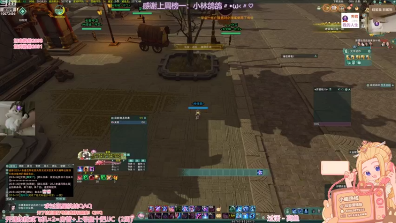 【2022-10-08 20点场】小小幽酱：【蛊幽幽】1