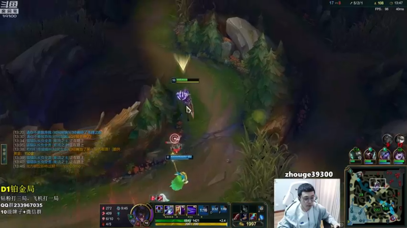 【2022-10-09 11点场】舟老师丶：舟：全能野王，野区教学！