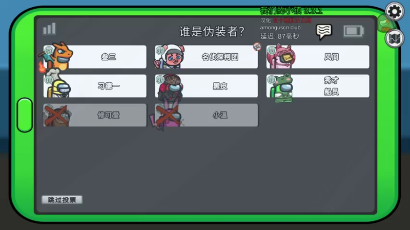 【2022-10-08 16点场】秀才冷男：942.我的眼睛就是尺！冲冲冲！