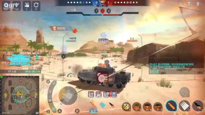 【2022-10-08 01点场】神怒布雷多：神怒布雷多的直播间