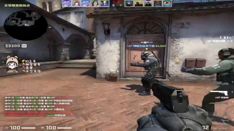 【2022-10-07 20点场】方方不是很方：【有车位】希望你天天开心