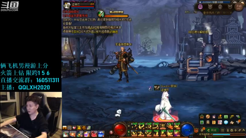 【2022-10-09 04点场】漫游kiss欢：男漫游1打7 OB点将 午夜雀魂!