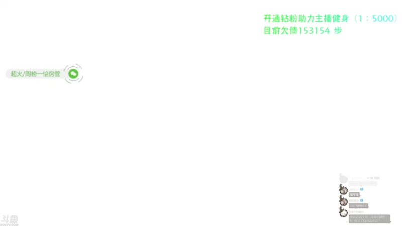 【2022-10-08 22点场】赤瞳不是翅桶是赤瞳：今天是一言难尽的直播内容