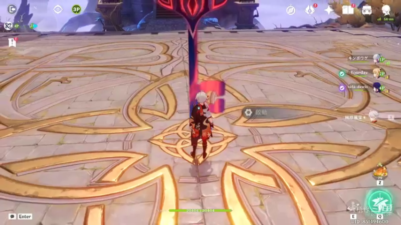 【原神】叶梧缘的精彩时刻 20221009 22点场