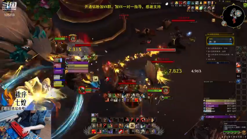 【2022-10-08 20点场】神奇的阿诺：B测大秘限时开放
