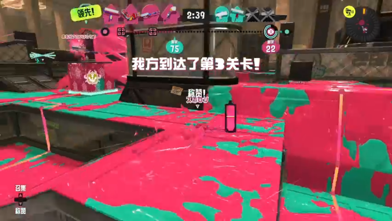 【2022-10-07 22点场】主播索老师：我们家吃海天酱油~